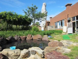 西方の湯(さいほうのゆ）
