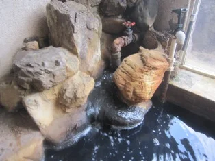 西方の湯(さいほうのゆ）