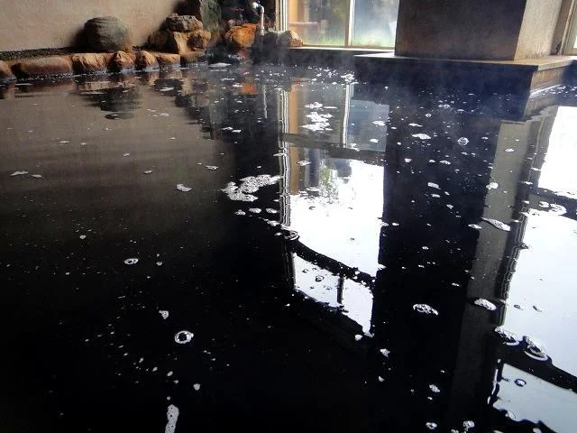 西方の湯(さいほうのゆ）
