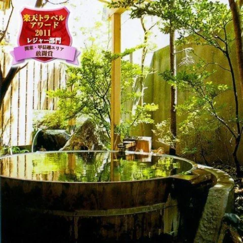 月岡温泉　広瀬館　ひてんの音 - 新潟県