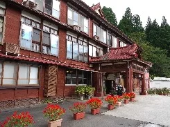 松之山温泉 凌雲閣