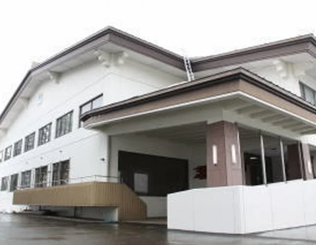 妙高高原 ふれあい会館 - 新潟県