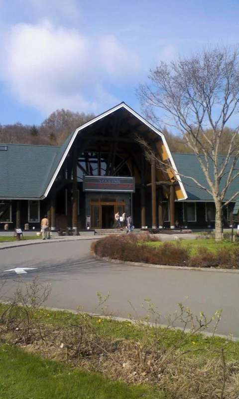 スパ・イン メープルロッジ