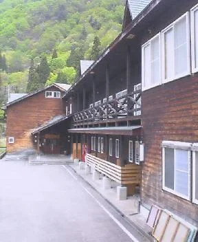 秋山郷結東温泉 かたくりの宿