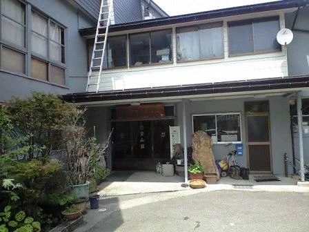 宮野原温泉 宝山荘（閉館しました）