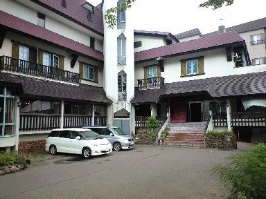 ホテル後楽荘