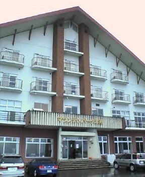 マウンテンパーク津南(閉館しました)