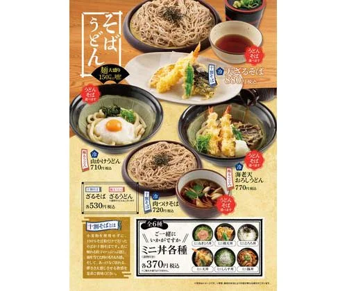 フォトアルバム21