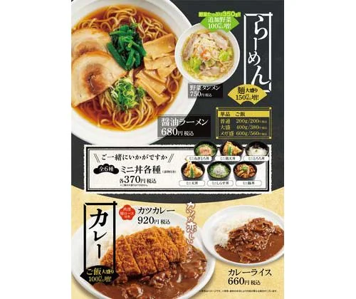 フォトアルバム23