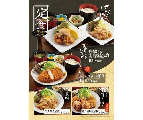 フォトアルバム24