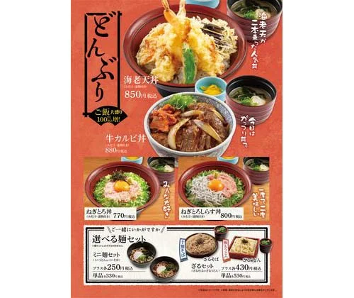 フォトアルバム25