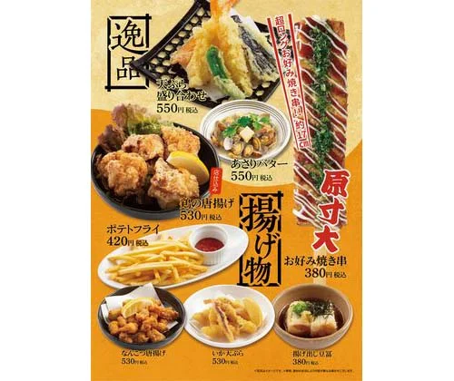 フォトアルバム26