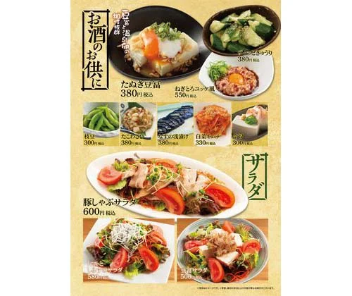 フォトアルバム27