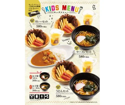 フォトアルバム28