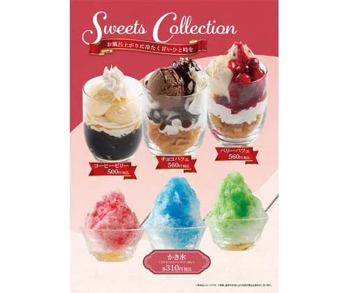 フォトアルバム29