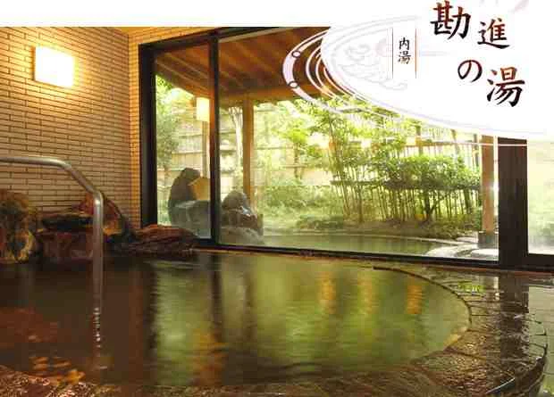 音羽屋旅館