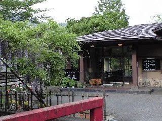 咲花温泉 一水荘