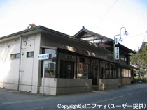 湯沢温泉 湯沢共同浴場