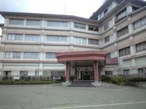 ぬくもりとやすらぎの宿 越路荘(旧 ニューホテル越路荘)(閉館しました)