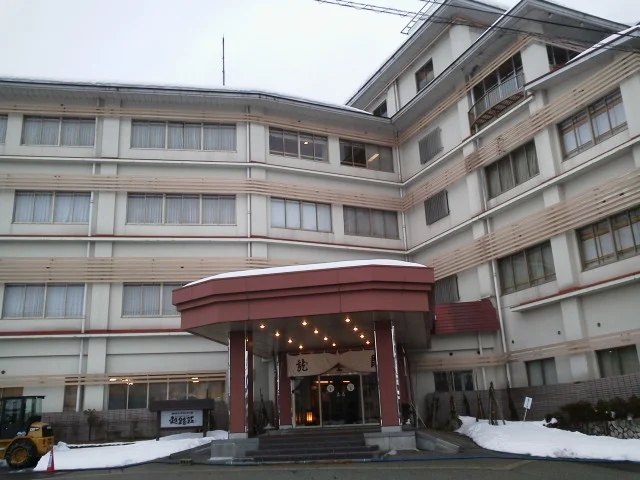 ぬくもりとやすらぎの宿 越路荘(旧 ニューホテル越路荘)(閉館しました)