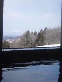 じょうもんの湯 おふくろ館(閉館しました)