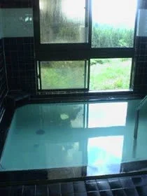 じょうもんの湯 おふくろ館(閉館しました)