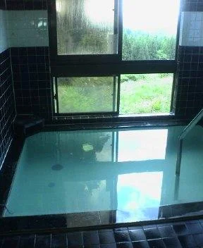 じょうもんの湯 おふくろ館(閉館しました)