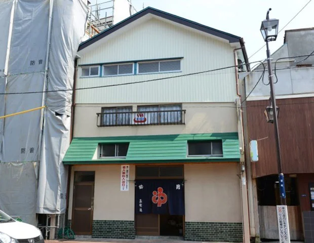 玉宅湯＜燕市＞