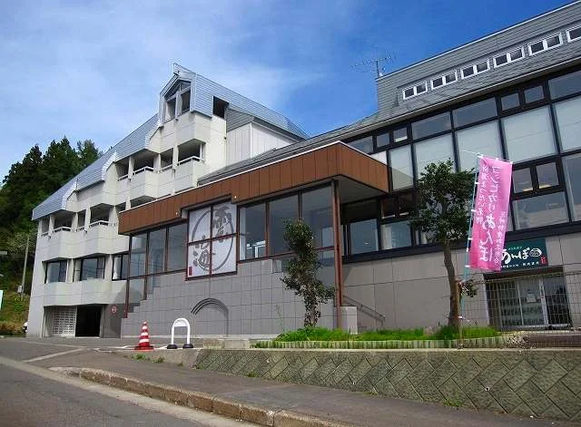 まつだい芝峠温泉 雲海（しばとうげ）