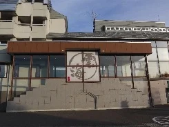 まつだい芝峠温泉 雲海（しばとうげ）