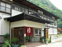 清津峡小出温泉 よーへり（閉館しました）