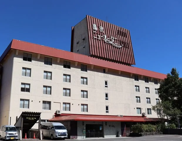 湯沢ニューオータニ（閉館しました）