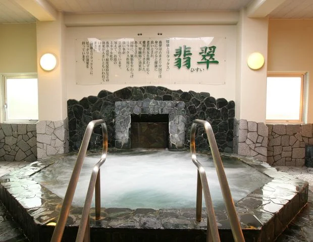 湯沢ニューオータニ（閉館しました）