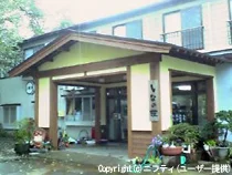 越後田中温泉 しなの荘
