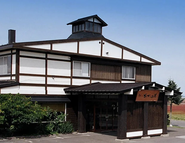 能取の荘かがり屋