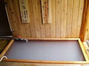 燕ハイランドロッジ