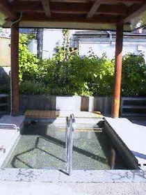 足湯ポケットパーク かんなっくり