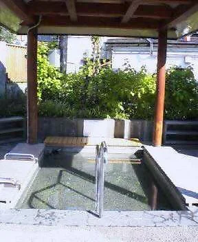 足湯ポケットパーク かんなっくり