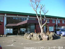 いわない温泉 いわない高原ホテル - 北海道