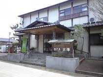 ゲストハウスたいよう（旧月岡温泉 ホテル太洋）(閉館しました)