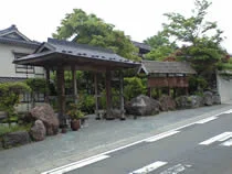 雪つばきの宿古澤屋