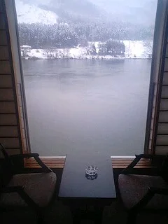 咲花温泉 湯元館（閉館しました）