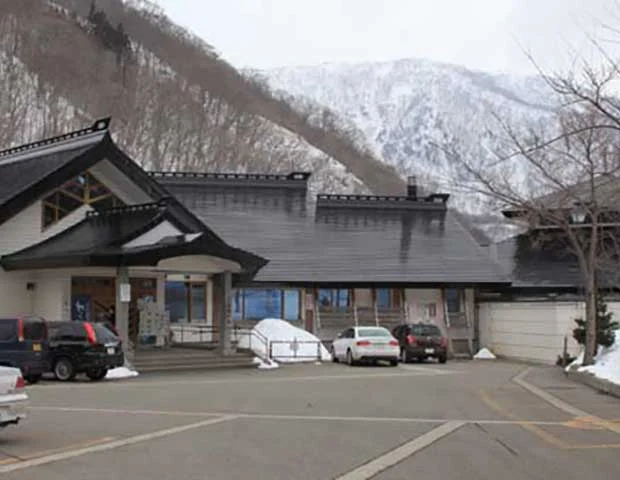 三国街道・二居宿 宿場の湯