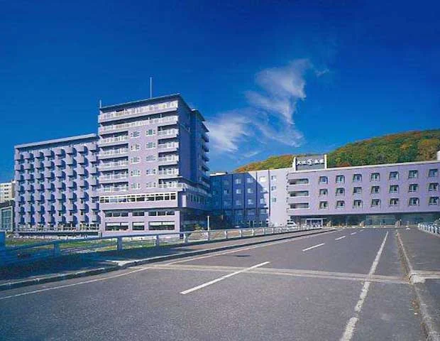 大江本家