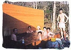 Mikuni Toge Onsen, Mibaya, Kinroku - Niigata