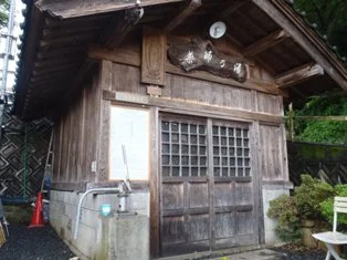 薬師の足湯