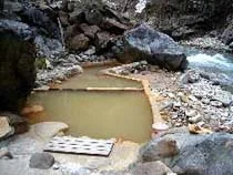 赤湯温泉 山口館