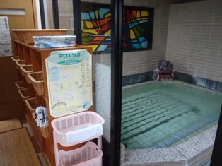 川上屋旅館