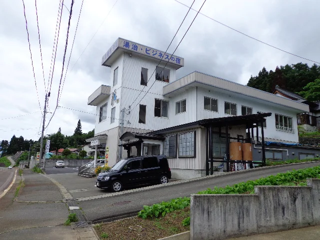 六日町温泉 龍氣別館(休館中)