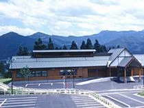 見晴らしの湯 こまみ
